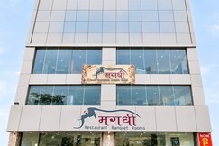 Hotel Magadhi