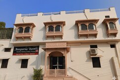 Annpurna Haveli Tourist Paying Guest House and Restaurant