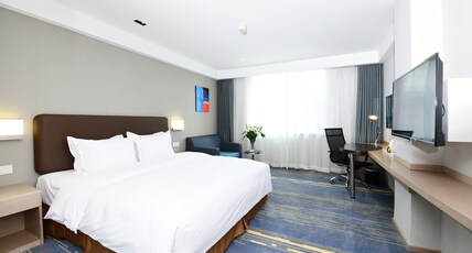 Holiday Inn Express Changchun High Tech Zone Room Type - 1 King Standard