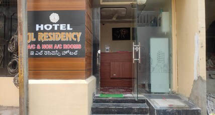 Hotel JL Residency Room Type - Standard AC Room