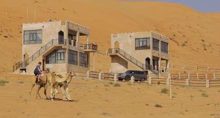 Thousand Nights Camp Room Type - Sand Suite