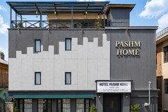 Hotel Pashm Home- Dargah Hazratbal Shrine Dal Lake
