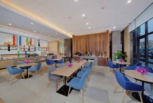 Holiday Inn Express ZHANGJIAGANG EAST
