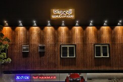 Hotel Bhaguji