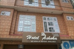 Hotel Ashoka
