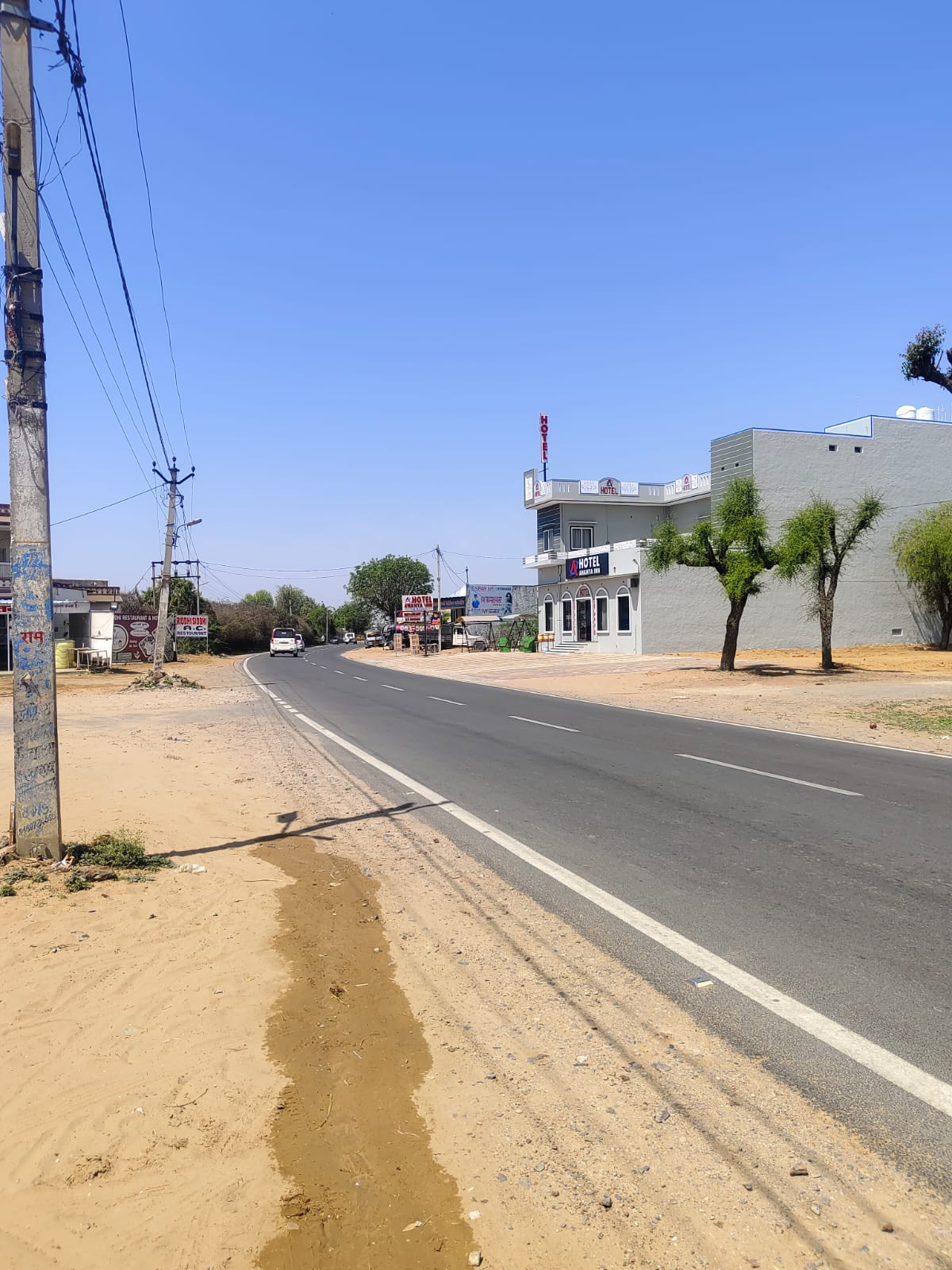 HOTEL ANANTA INN - Tap to explore photos