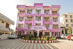Hotel Sahil