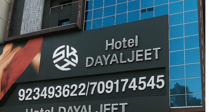 Hotel Dayaljeet Room Type - Deluxe Room