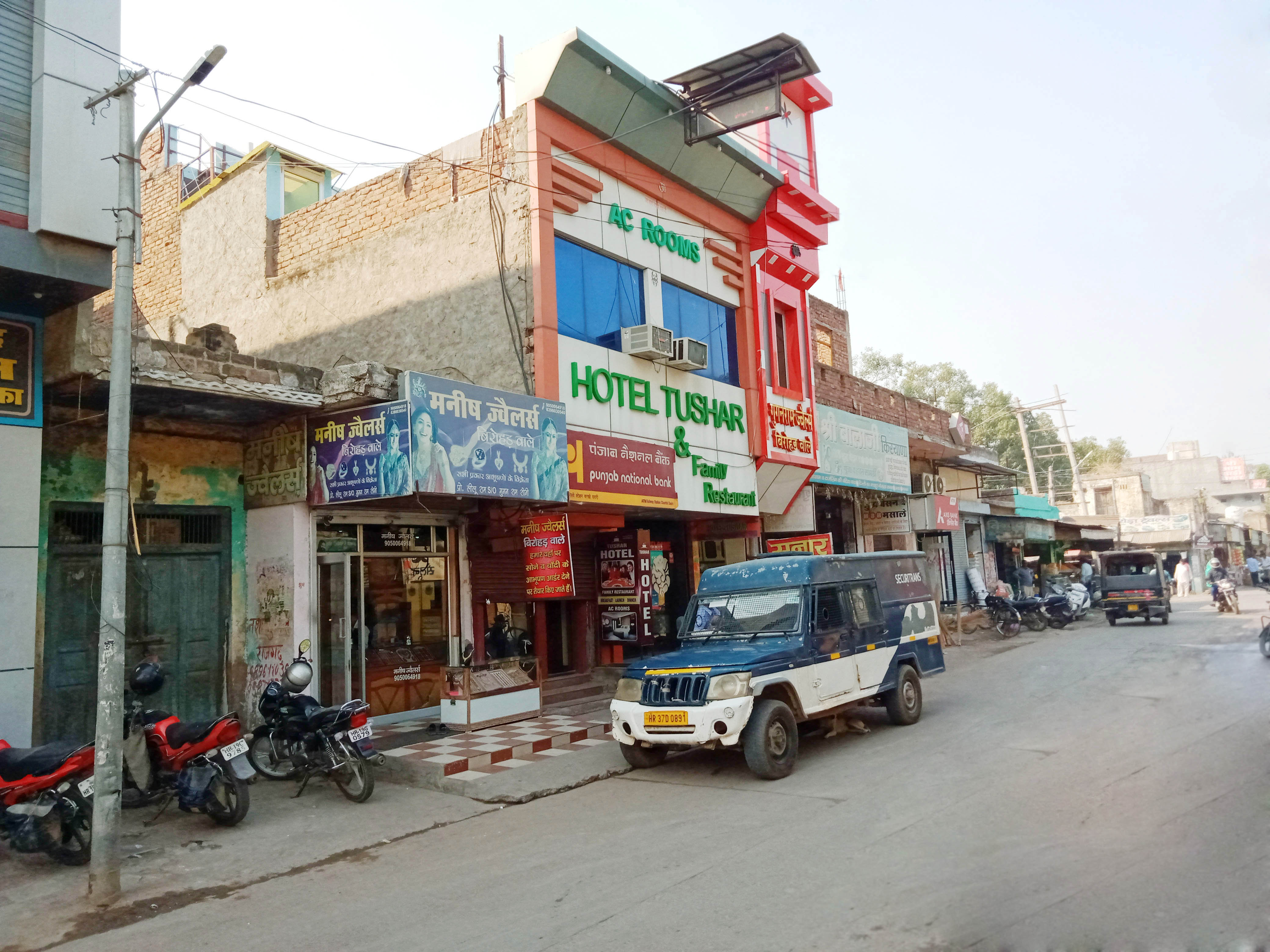 Hotel Tushar & Family Restaurant - Tap to explore photos