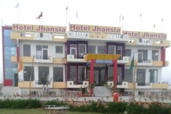 Hotel Jhansla By GRB