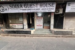 Simna Bed and Breakfast