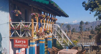 Kavya home stay Room Type - Kavya home stay