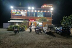 Hotel KRC