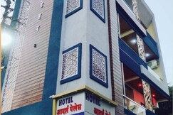 Hotel Adarsh Palace Maheshwar