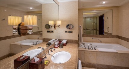 InterContinental Shanghai Ruijin Room Type - Premium Room