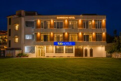 Via Samriddhi - 1 Km From varanasi Railway Station
