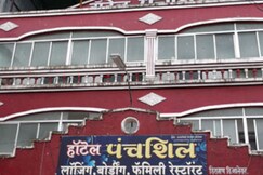 Hotel Panchasheel
