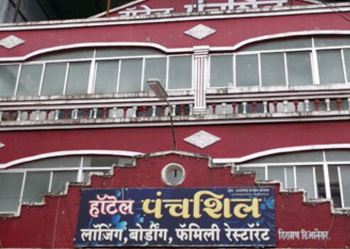 Hotel Panchasheel
