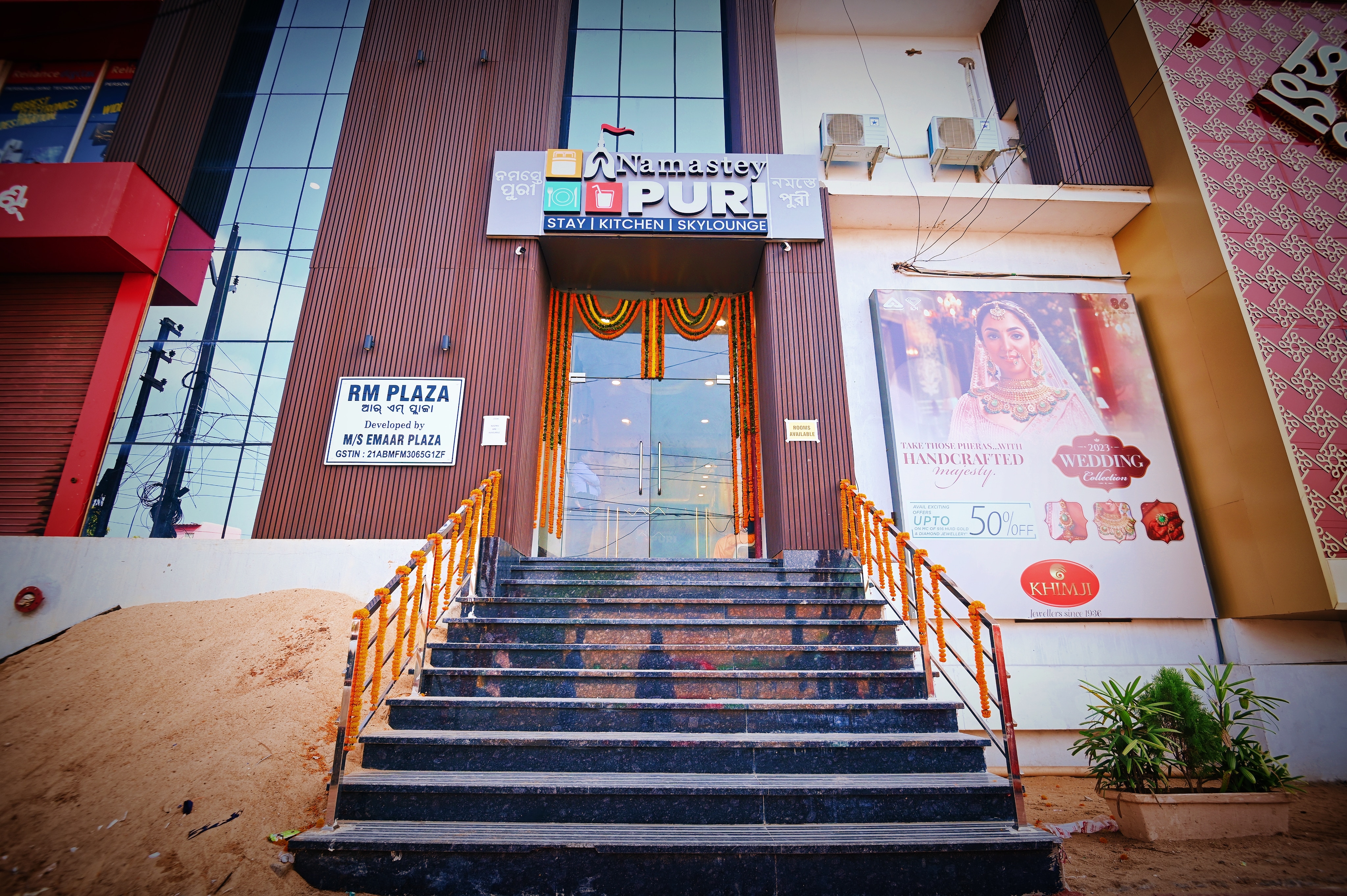 Namastey Puri 500M From Puri Railway Station - Tap to explore photos
