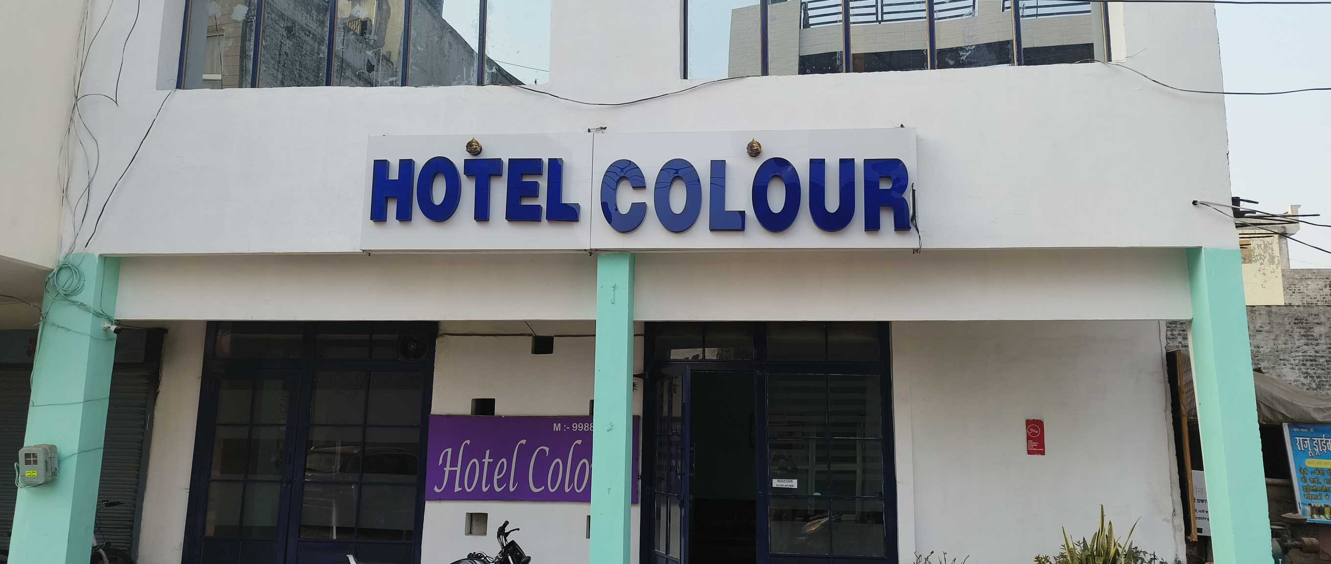 Hotel O Colour - Tap to explore photos