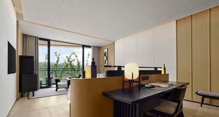 Hilton Nanjing Niushoushan Room Type - KING EXECUTIVE ROOM
