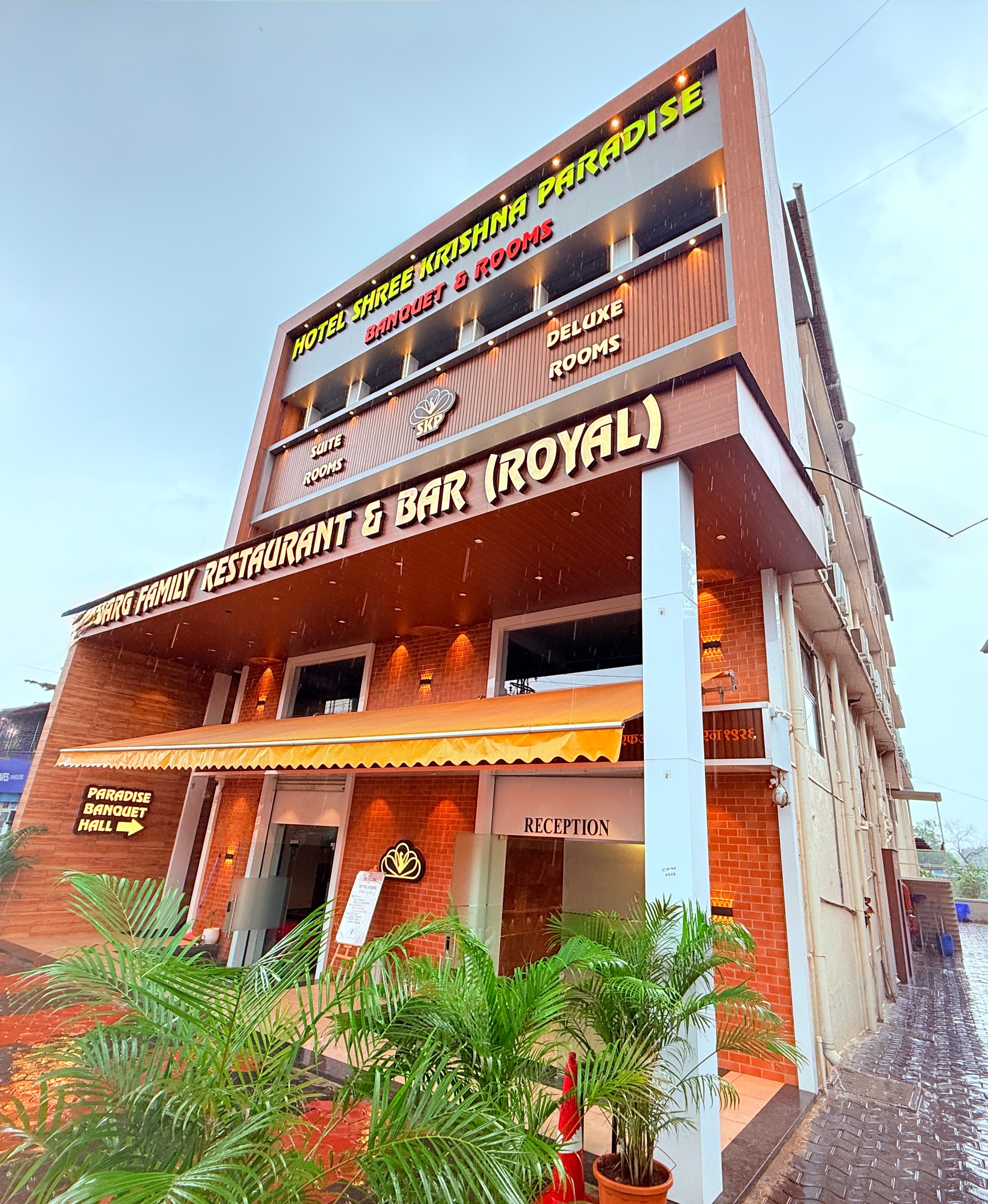 Hotel Shree Krishna Paradise - Tap to explore photos