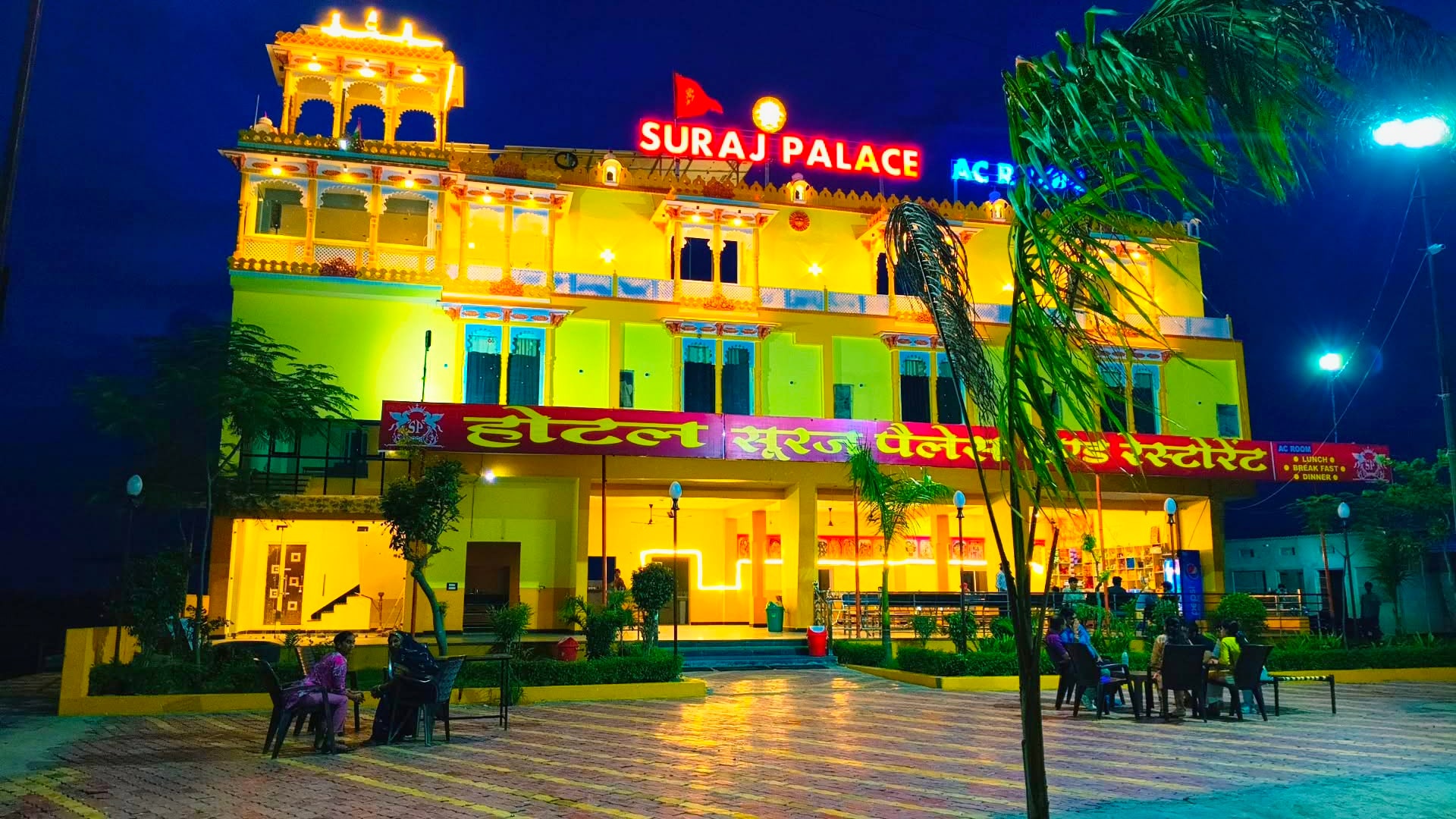 Hotel suraj palace - Tap to explore photos