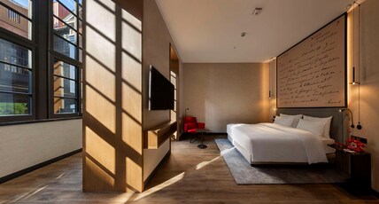 Radisson Red Tbilisi Room Type - Premium Room