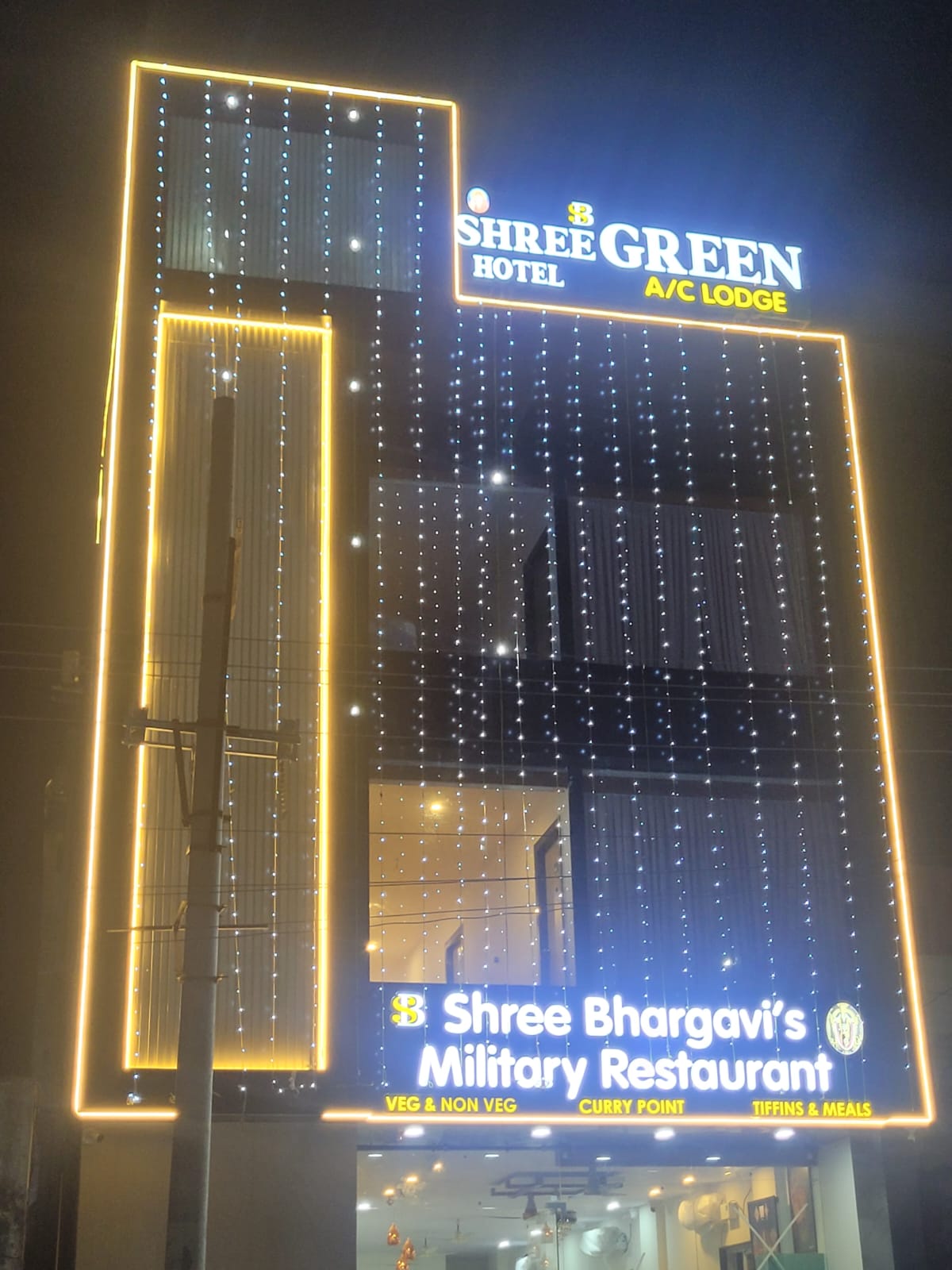 Shree Green Hotel - Tap to explore photos