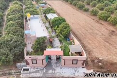 Ar Farm Villa