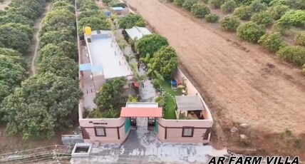 Ar Farm Villa Room Type - Ar Farm Villa