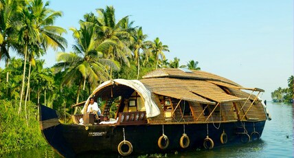 Spice Coast Cruises - Houseboat, a CGH Earth Experience Room Type - Private Double Cabin House boat Spice Coast Cruises - Houseboat, a CGH Earth Experience Room Type - Private Double Cabin House boat