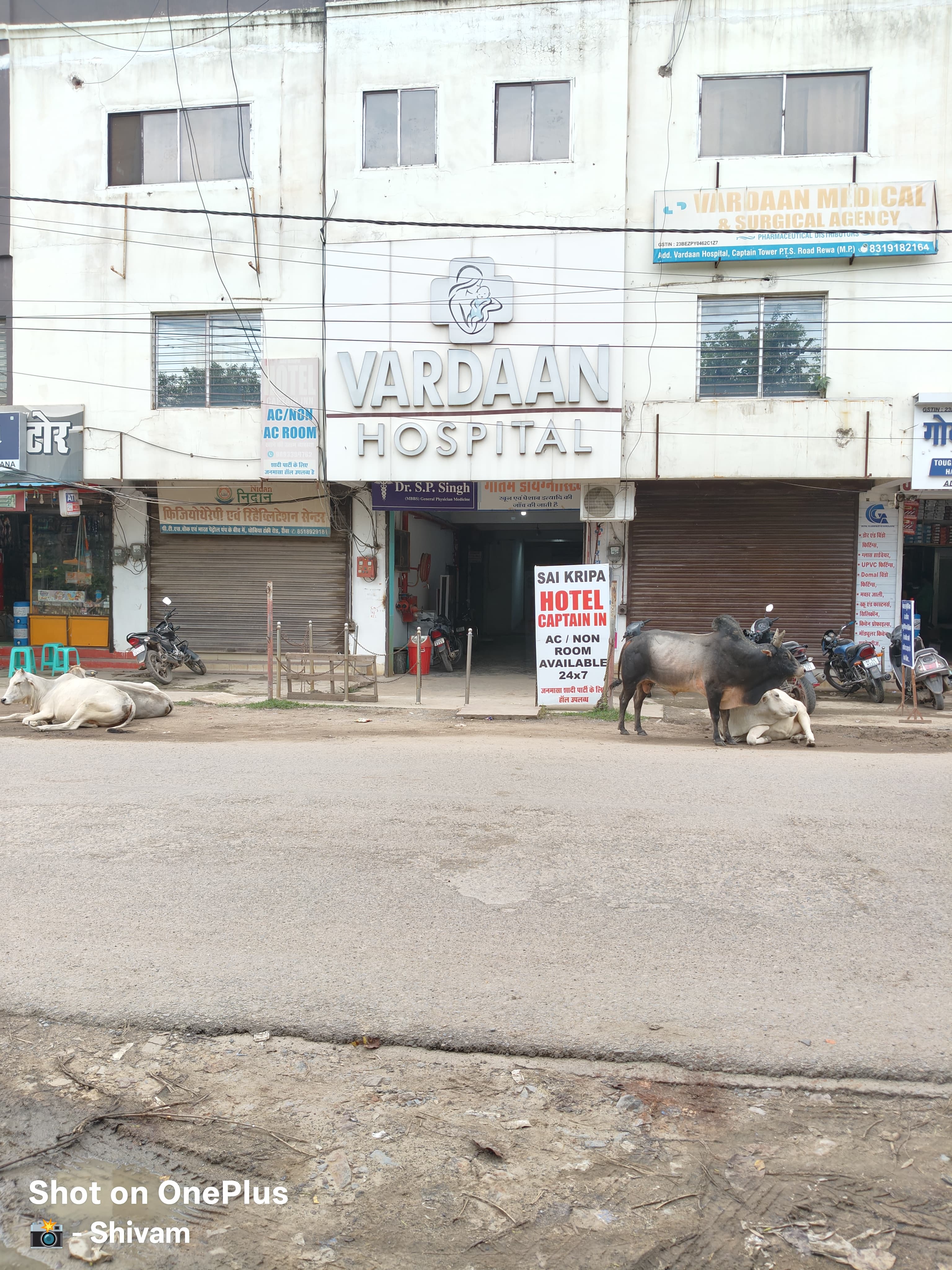 HOTEL SAI KRIPA - Tap to explore photos