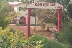 Kshudha Shanti Beach Home