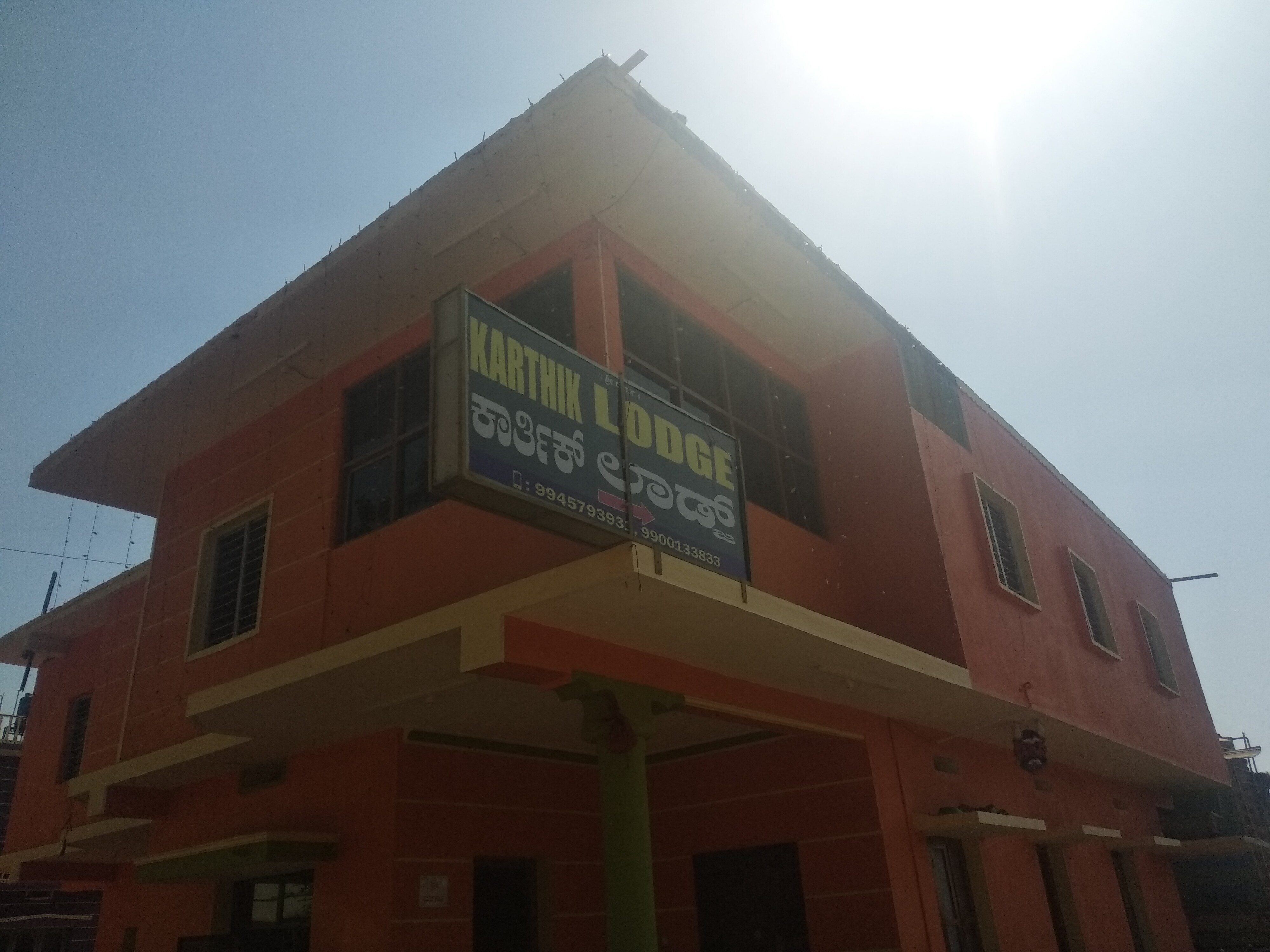 Hotel Karthik Lodging and Boarding - Tap to explore photos