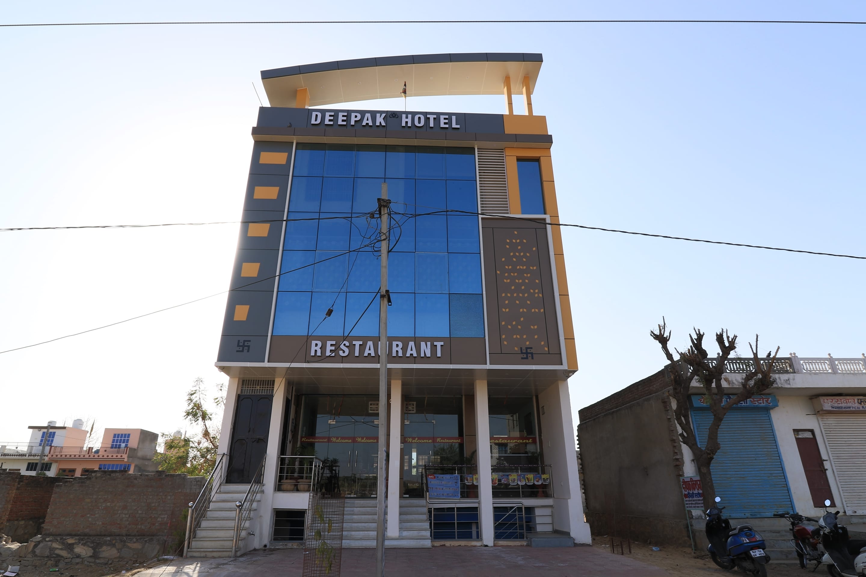Collection O Deepak Hotel And Restaurant - Tap to explore photos