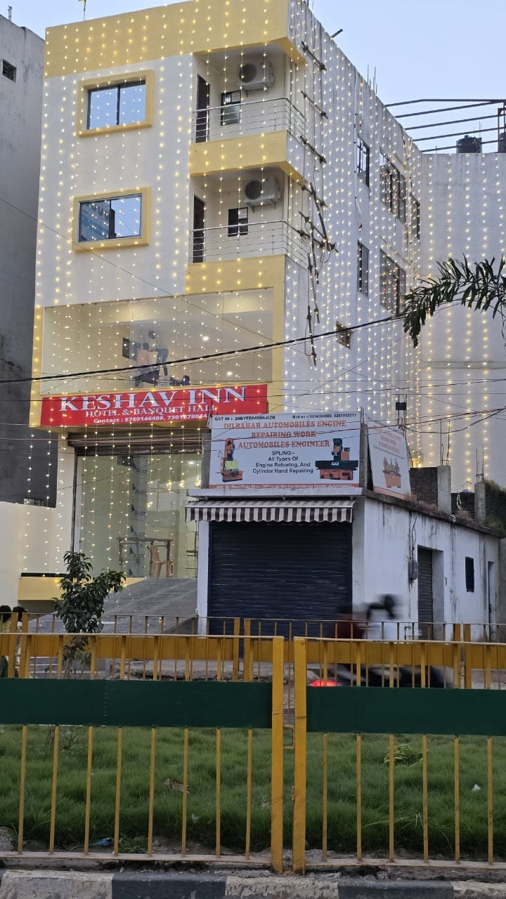 Keshav Inn Hotel And Banquet - Tap to explore photos