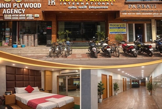 HOTEL PARBATI INTERNATIONAL