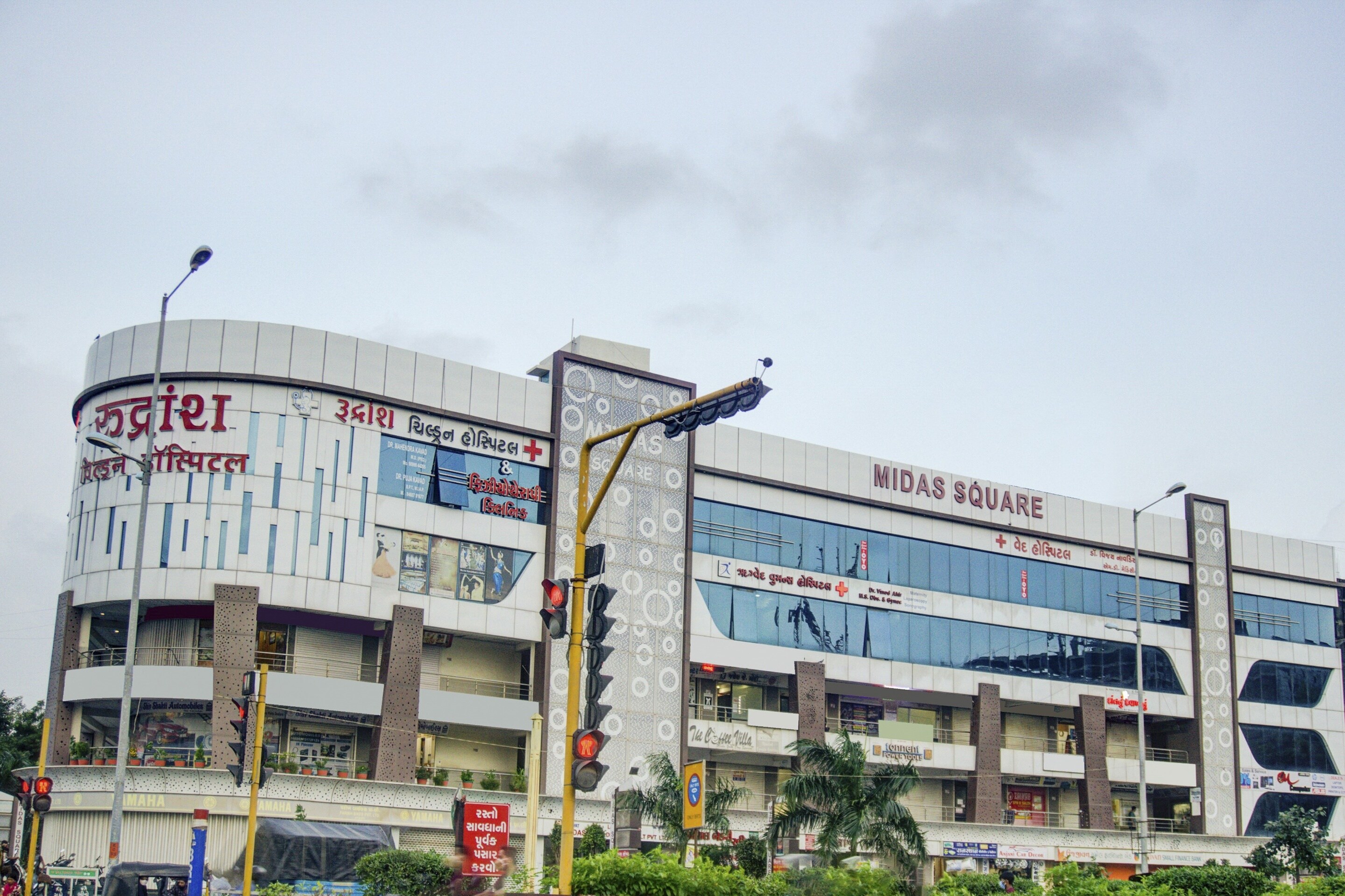 Hotel O Laxmi Kuber - Tap to explore photos