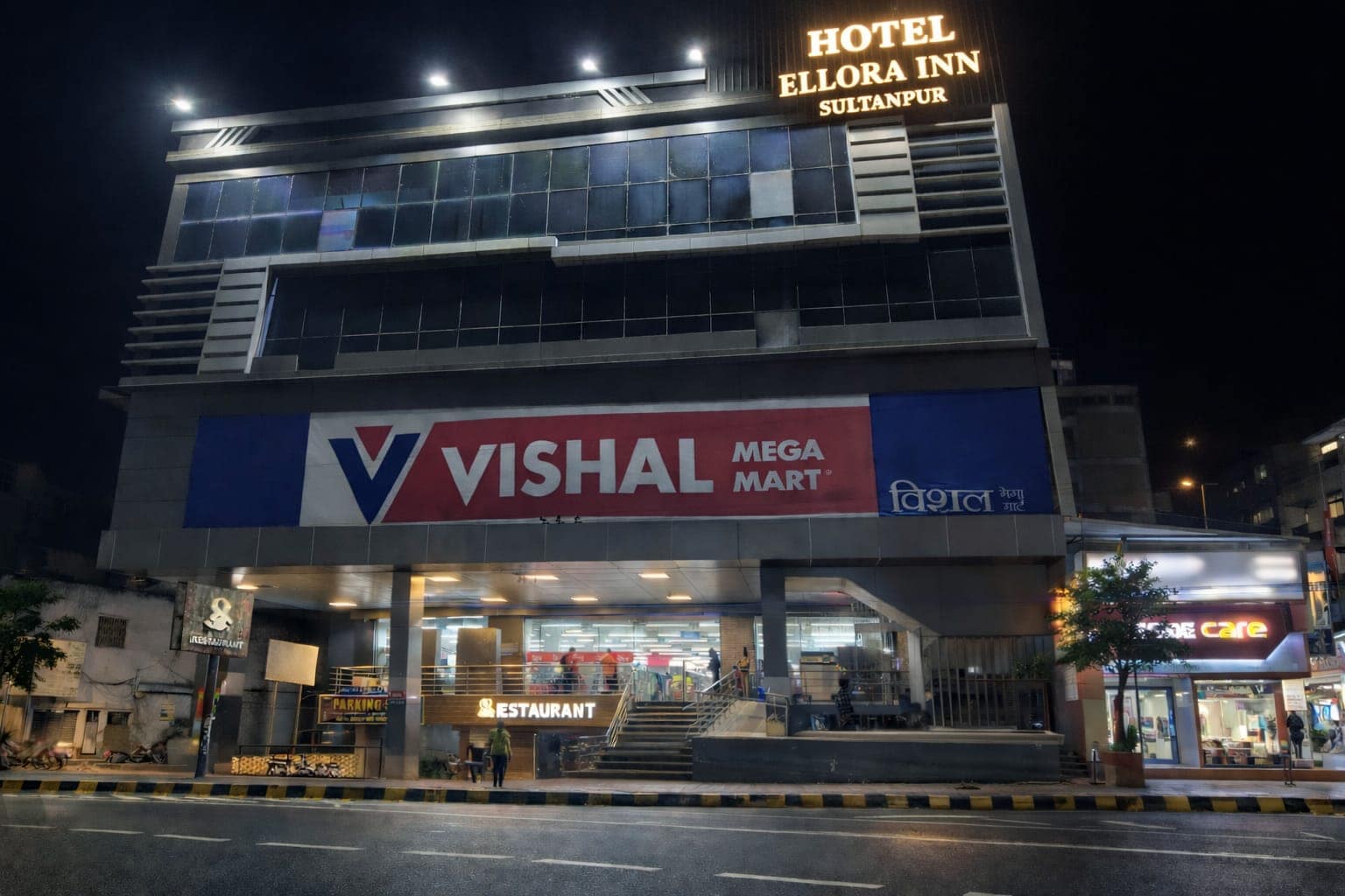 Hotel Ellora Inn Sultanpur - Tap to explore photos