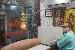 Shah Residency