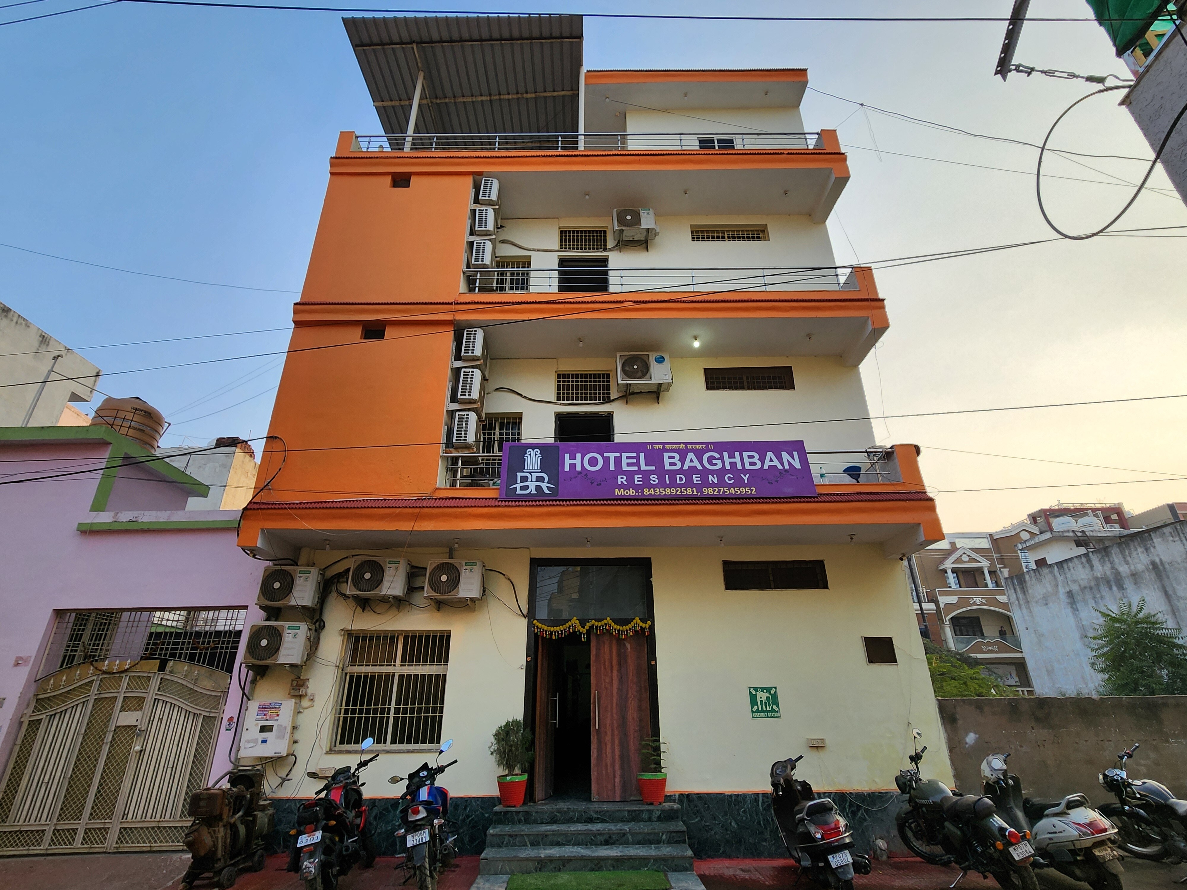 Hotel Baghban - Tap to explore photos