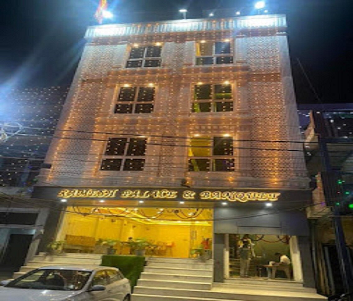 Hotel Ramesh Palace - Tap to explore photos