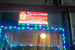 Address of New radha palace
