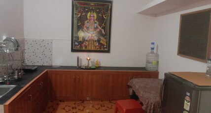 KHS Ram U Room Type - KHS Ram U