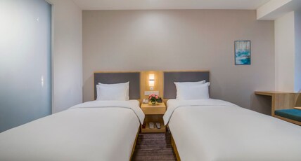Holiday Inn Express Yantai Yeda Room Type - 2 Twin Standard Extra Floor Space