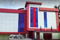 Hotel Aditya Imperial & Restaurant
