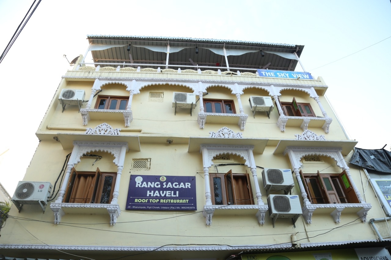 Rang Sagar Haveli - 900 Mtr. away from Lake Pichola - Tap to explore photos