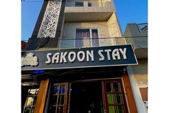 Sakoon stay Amritsar