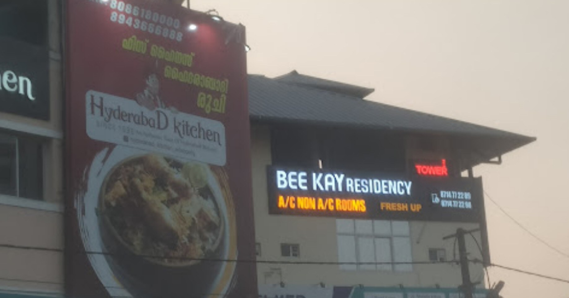 BEEKAY RESIDENCY - Tap to explore photos